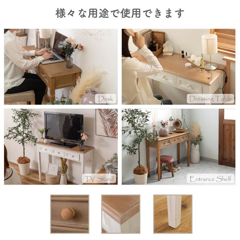 東谷 コンソール テーブル アンティーク おしゃれ 北欧 天然木 東谷 コンソール テーブル アンティーク おしゃれ 北欧 天然木
