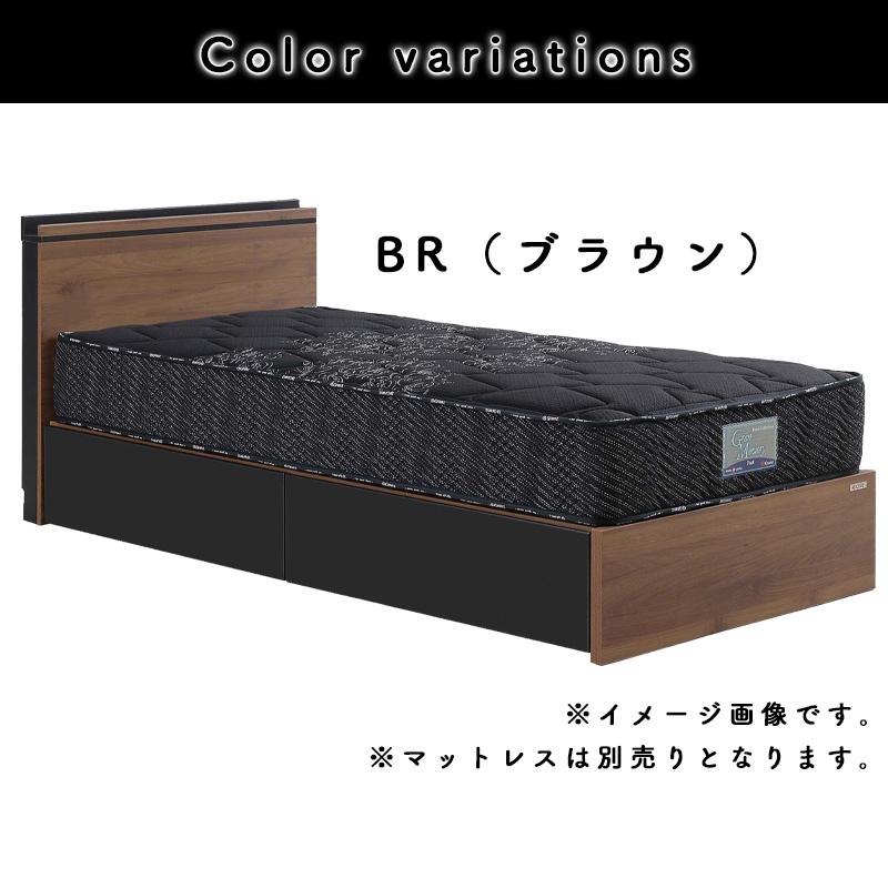 Granz（グランツ） ベットフレーム シングルサイズ ベット 引出し