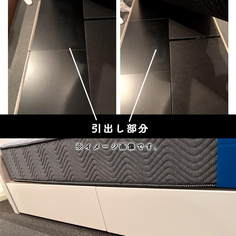 Granz（グランツ） ベットフレーム シングルサイズ ベット 引出し