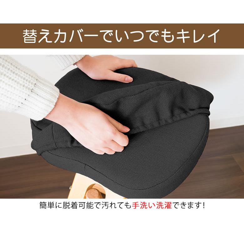 プロポーションチェア 専用替えカバー 2枚セット ソーダ レモン ライム