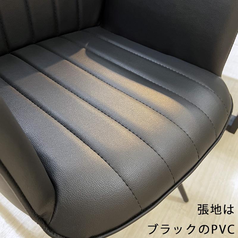 2脚セット チェア ダイニングチェア オートターン 回転 松田家具 2脚セット チェア ダイニングチェア オートターン 回転 松田家具