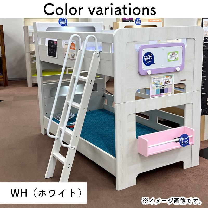 Granz 2段ベッド グランツ ミンキー 引出し無し NA(ナチュラル Granz 2段ベッド グランツ ミンキー 引出し無し NA(ナチュラル