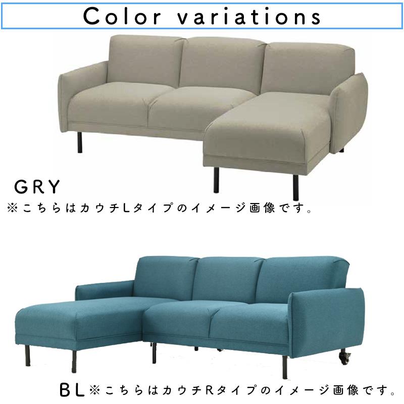 光製作所 デイベッド ソファーベッド 3人掛け キャスター付き 光製作所 デイベッド ソファーベッド 3人掛け キャスター付き