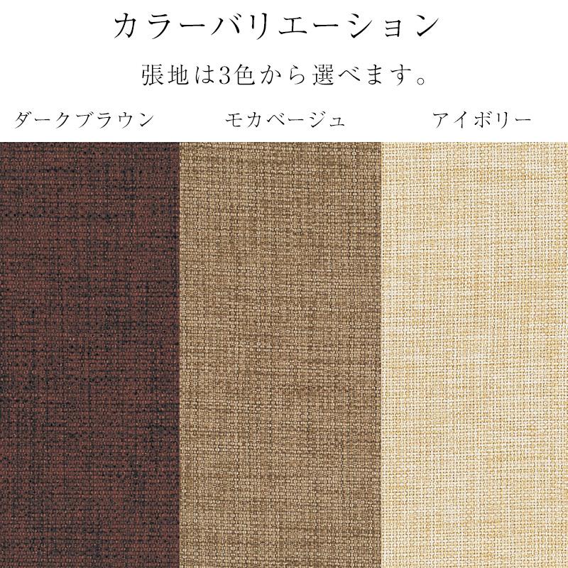 日本ベッド ソファーベッド 収納付き 2人掛け 折り畳み式 デロス 日本ベッド ソファーベッド 収納付き 2人掛け 折り畳み式 デロス