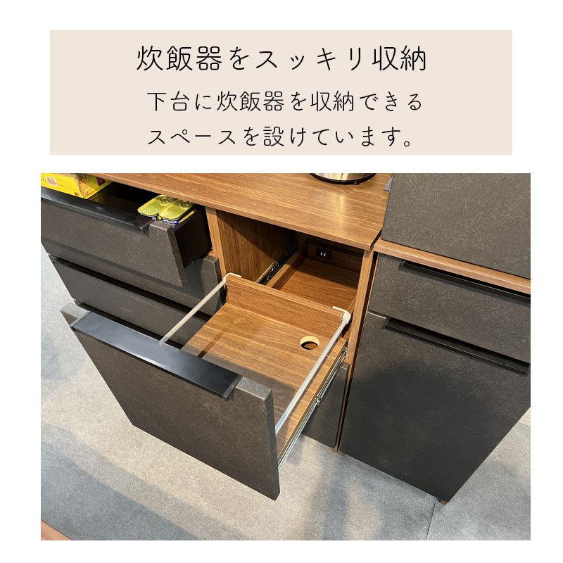 食器棚 開梱設置付き シギヤマ ディーバ 140カウンター 幅140cm