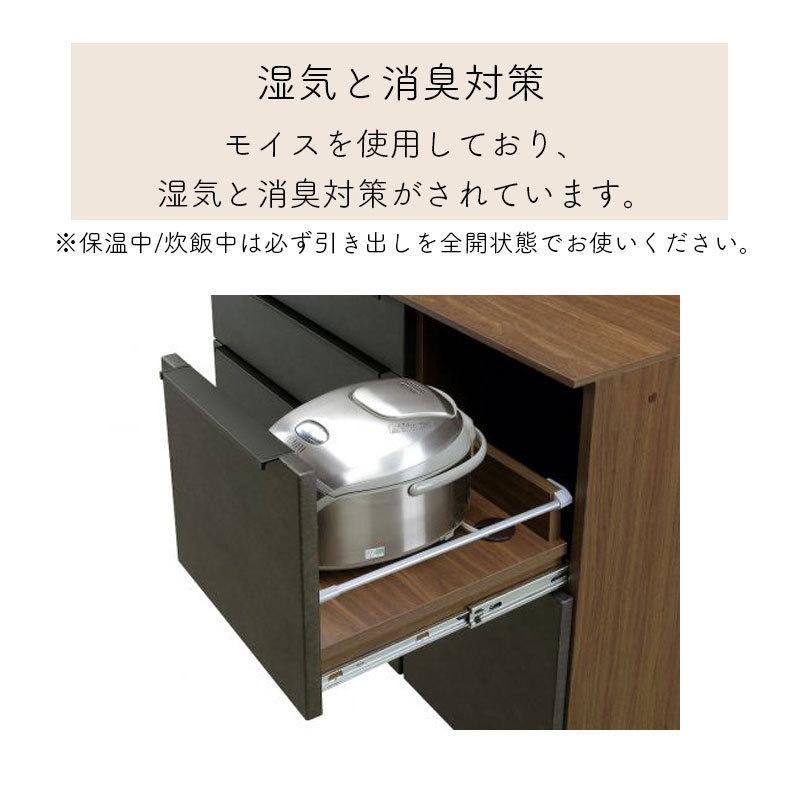 食器棚 開梱設置付き シギヤマ ディーバ 140カウンター 幅140cm 食器棚 開梱設置付き シギヤマ ディーバ 140カウンター 幅140cm