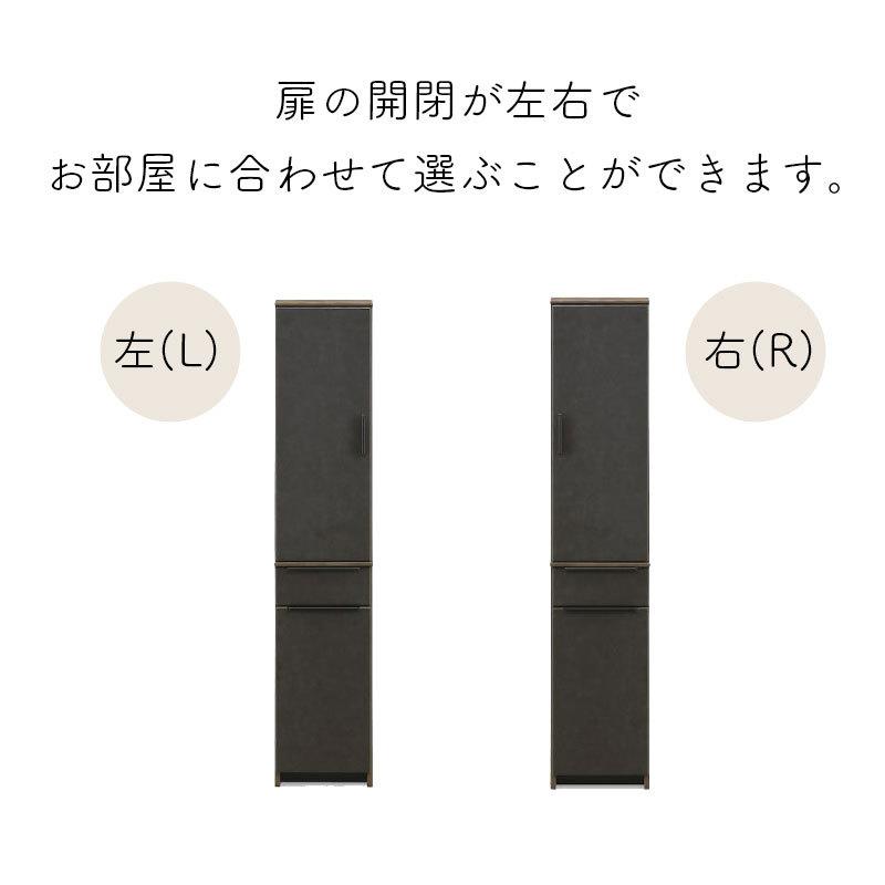 シギヤマ家具工業 食器棚 開梱設置付き シギヤマ ディーバ 40CAB L(左
