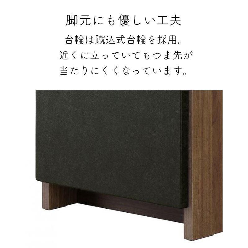 シギヤマ家具工業 食器棚 開梱設置付き シギヤマ ディーバ 40CAB L(左