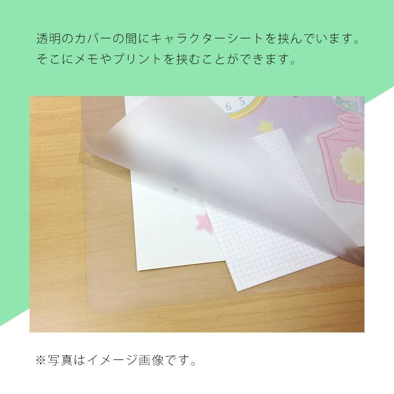 デスクマット 2026年 くろがね あつまれどうぶつの森 DM-22DM