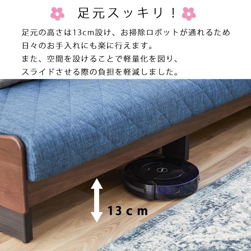 Meuble（モーブル） ソファ ソファー 開梱設置付き ドロシー2 ごろ寝