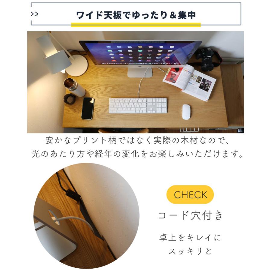 ICHIBA（市場） デスク 幅120 オフィスデスク PCデスク 事務机 学習
