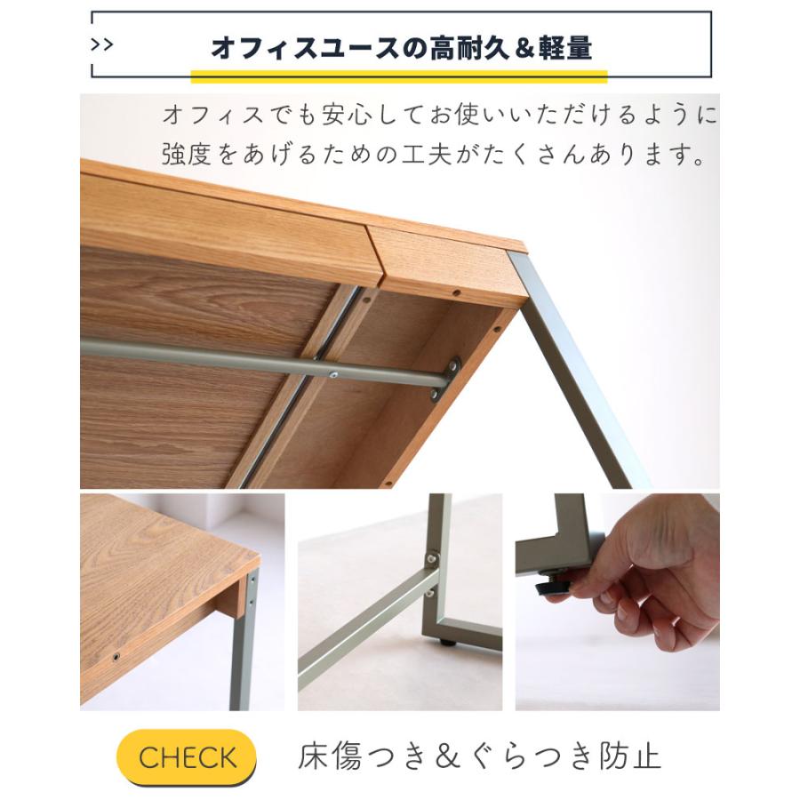 ICHIBA（市場） デスク 幅120 オフィスデスク PCデスク 事務机 学習