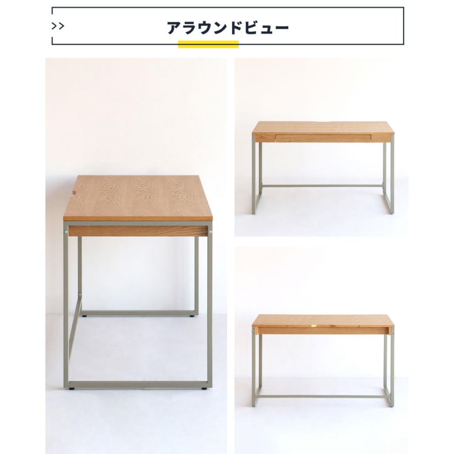 ICHIBA（市場） デスク 幅120 オフィスデスク PCデスク 事務机 学習