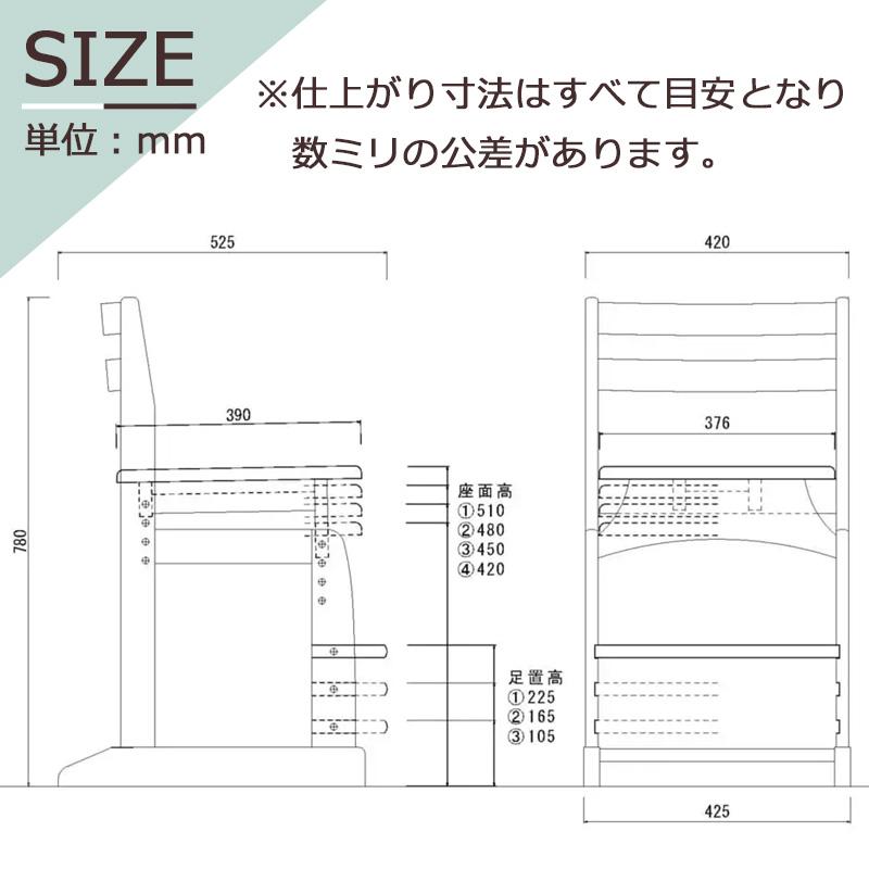 さな 木製椅子 楽天市場】【MAX50％OFF! 10/8 0:00 ~ 23:59まで☆】ダイニング