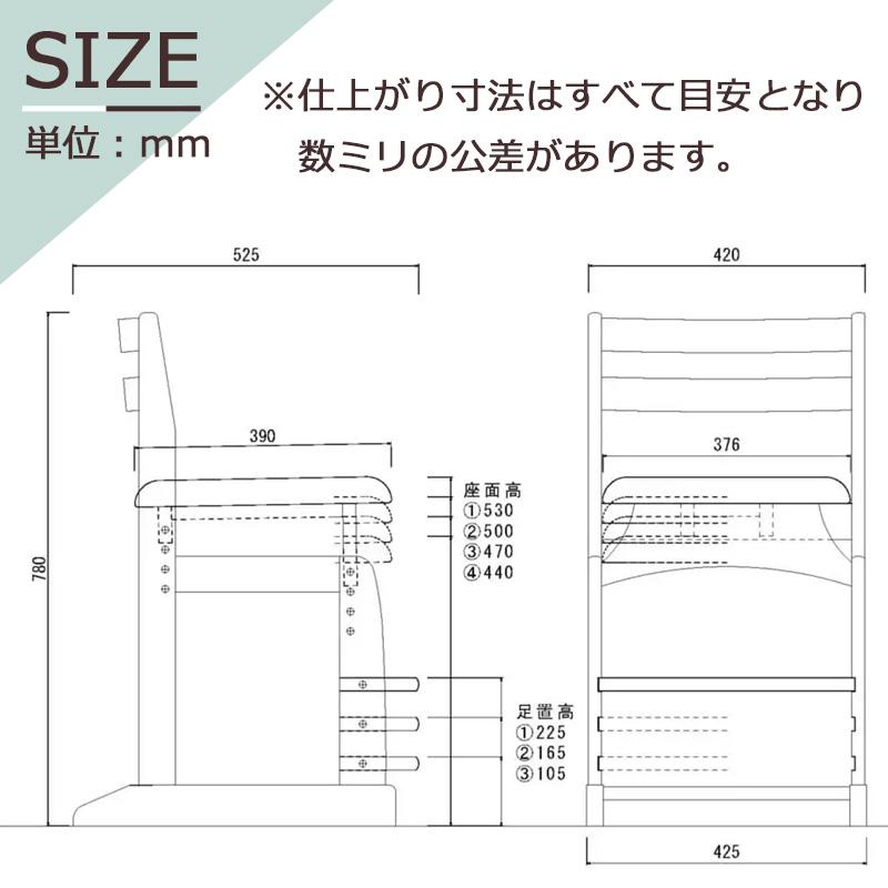ダックチェアー No8 PVC NB IV PU LB 学習椅子 学習チェア 椅子 合成皮革 PVC 子供 キャスター 木製 日本製 学習机用 hotta woody ダックAチェアー DUCKの画像