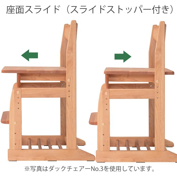 ダックチェアー No8 PVC NB IV PU LB 学習椅子 学習チェア 椅子 合成皮革 PVC 子供 キャスター 木製 日本製 学習机用 hotta woody ダックAチェアー DUCKの画像