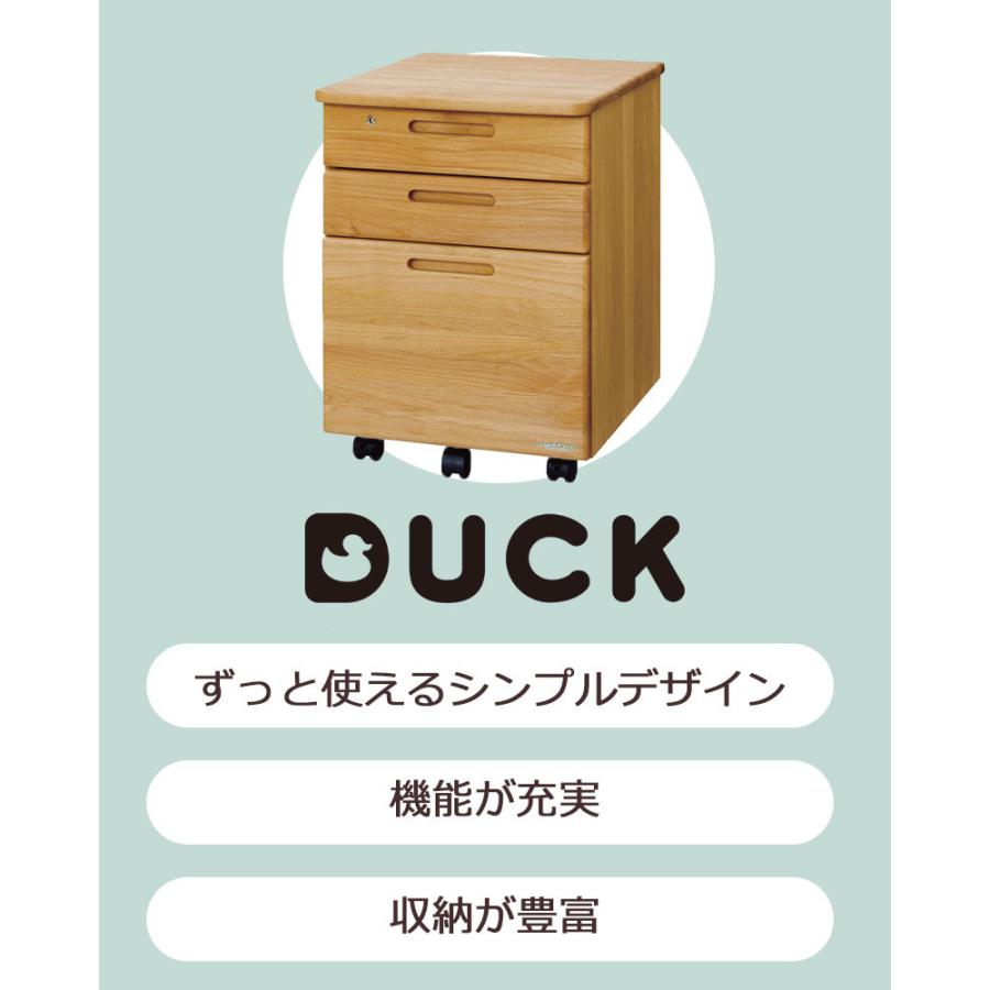 堀田木工所 サイドワゴン ワゴンのみ 学習 勉強 リビング 収納