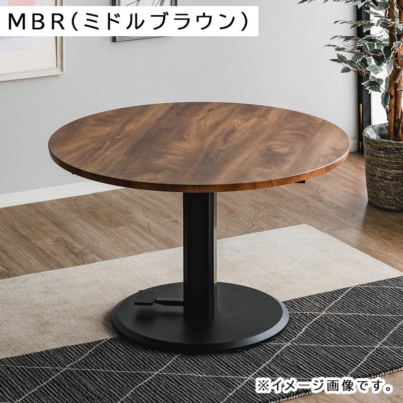 昇降テーブル 丸型 テーブル 円 100×100 昇降式 ダイニング 昇降テーブル 丸型 テーブル 円 100×100 昇降式 ダイニング