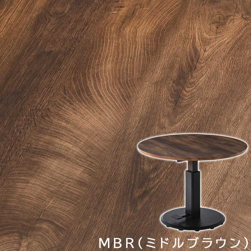 9/3まで！【美品】【値下】引取限定！園田産業 昇降式丸テーブル 100cm