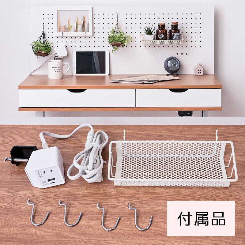 電動昇降 スタンディングデスク 引出し コンセント付 デスク 収納 電動