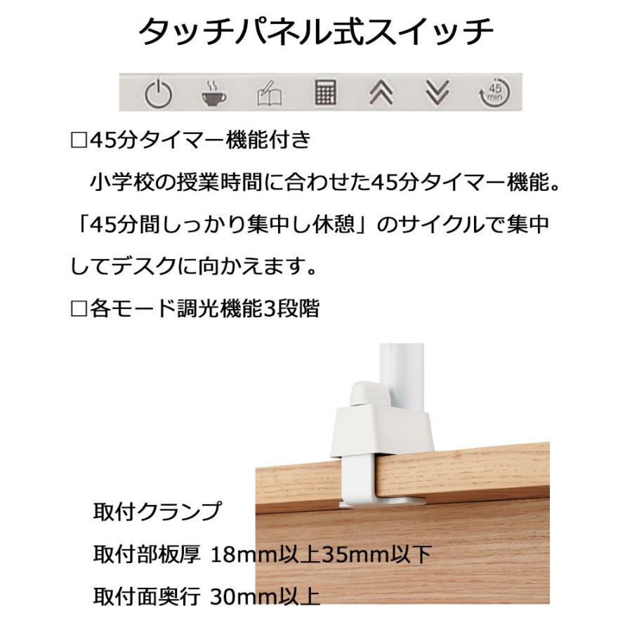 コイズミファニテック LEDデスクライト 文具プレゼント 照明 太陽光