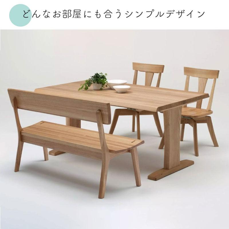 ダイニング 7点set 伊吹 180テーブル EDT-1800 肘付き回転チェア EDC