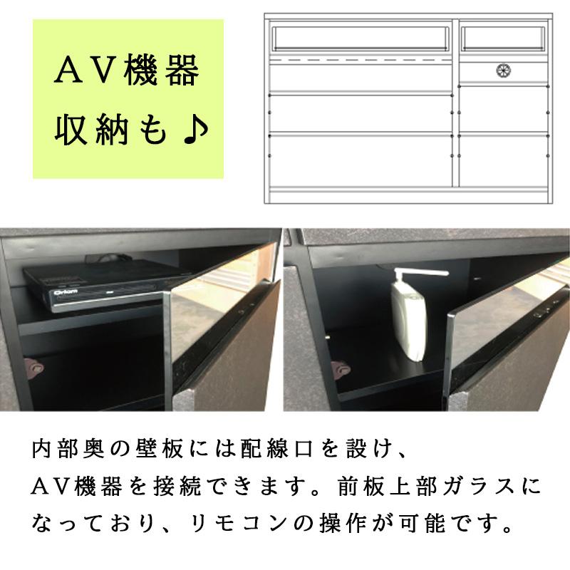 サイドボード 開梱設置可能 カウンター下収納 AVボード テレビ台 TVボード 幅120cm 奥行31cm キャビネット 北欧 サンキ EOS ...