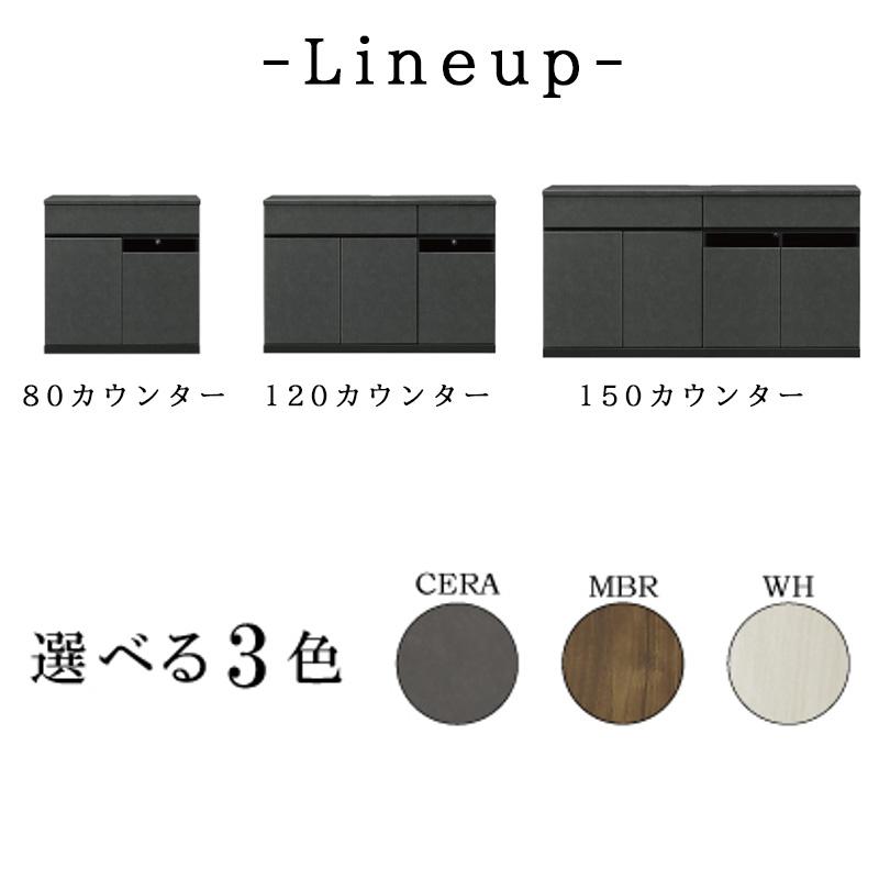 サイドボード 開梱設置可能 カウンター下収納 AVボード テレビ台 TV