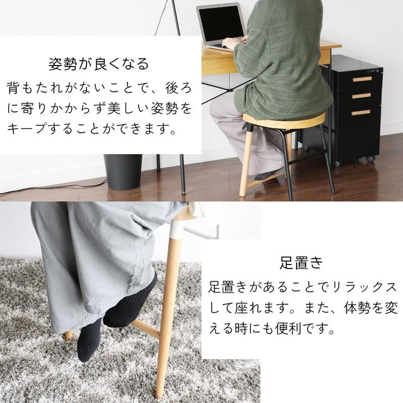 ICHIBA（市場） ロースツール スツール ロータイプ 椅子 いす ウッド