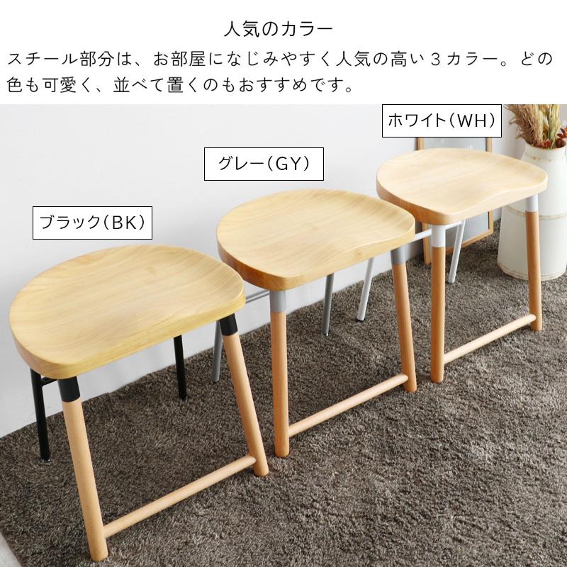 ICHIBA（市場） ロースツール スツール ロータイプ 椅子 いす ウッド