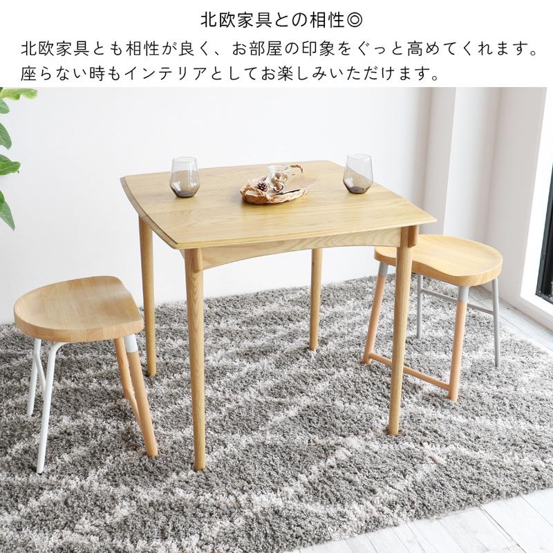 ICHIBA（市場） ロースツール スツール ロータイプ 椅子 いす ウッド