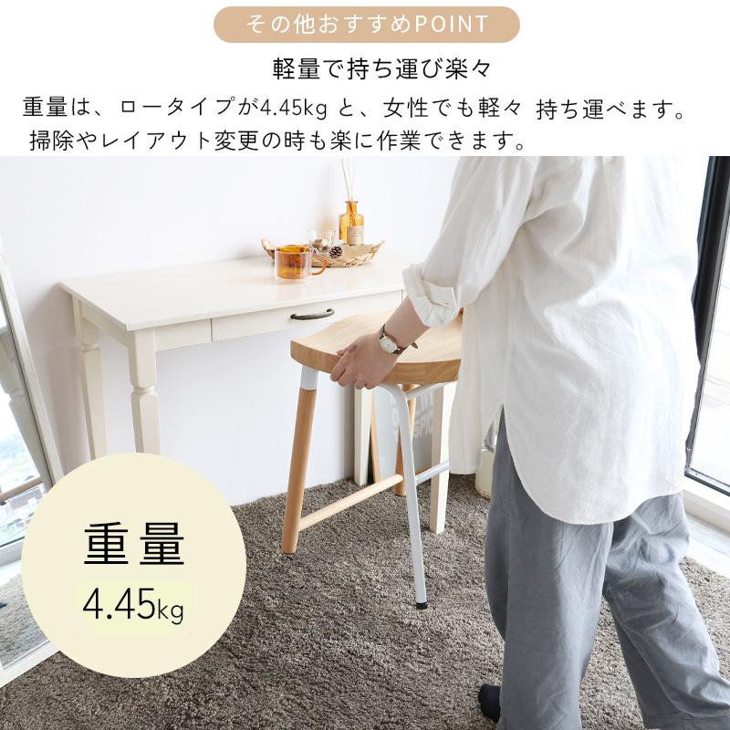 ICHIBA（市場） ロースツール スツール ロータイプ 椅子 いす ウッド
