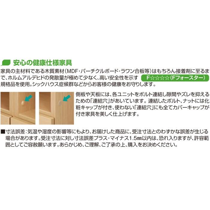 シューズすきまくん 靴箱 シューズラック 省スペース 木製 玄関