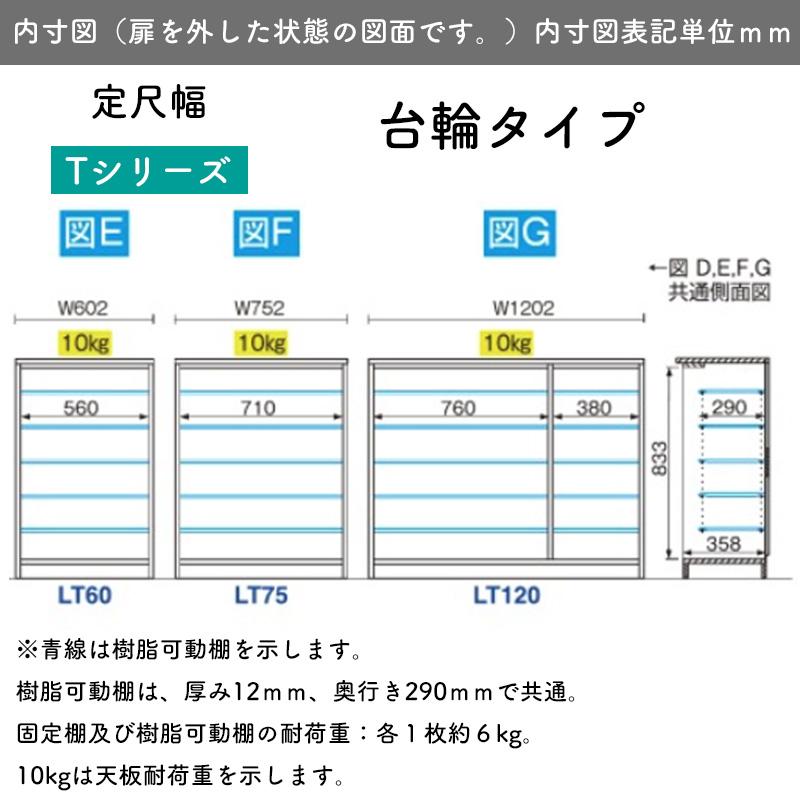 シューズすきまくん 靴箱 シューズラック 省スペース 木製 玄関
