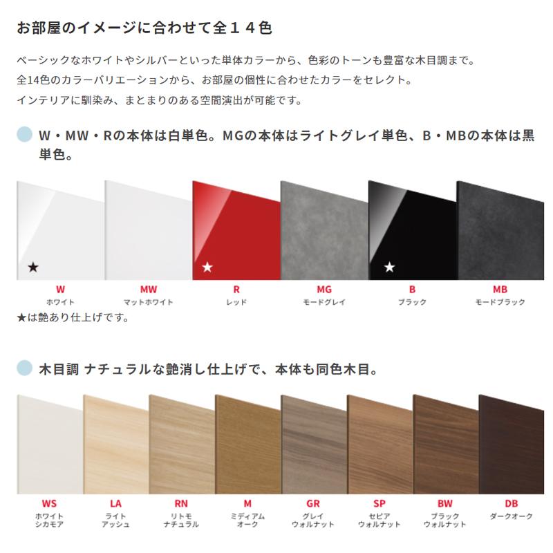 シューズすきまくん 上置き 収納 靴箱 シューズラック 省スペース おしゃれ 木製 靴箱 下駄箱 Esp Utlr 幅31 45 高さ30 40 奥行40 3 Esk Ut 家具のカナケン Yahoo 店 通販 Yahoo ショッピング