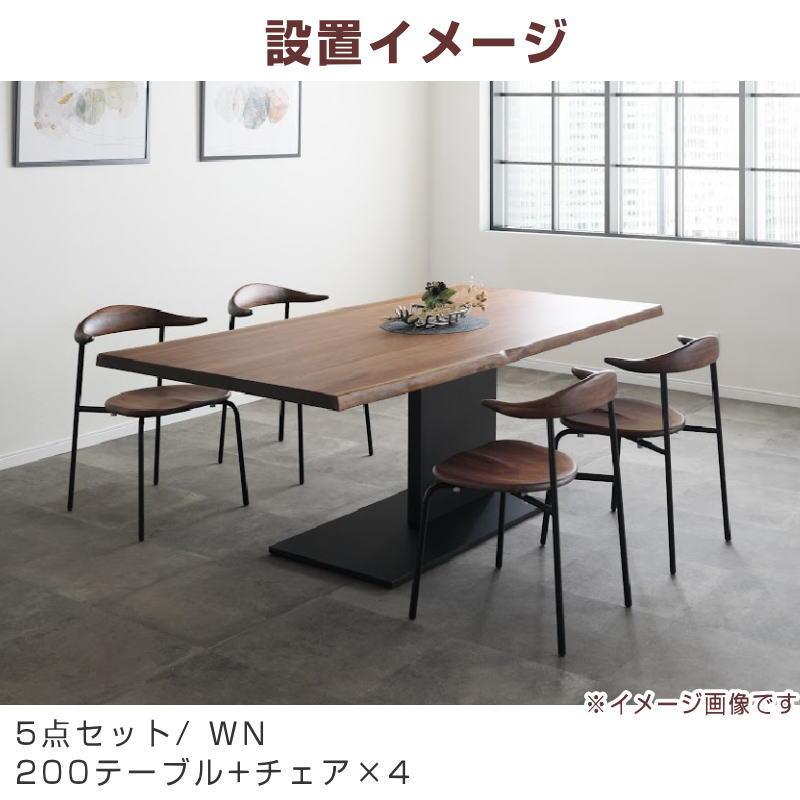 シギヤマ家具工業 ダイニングチェア イス チェア 単品 椅子 チェアー 1