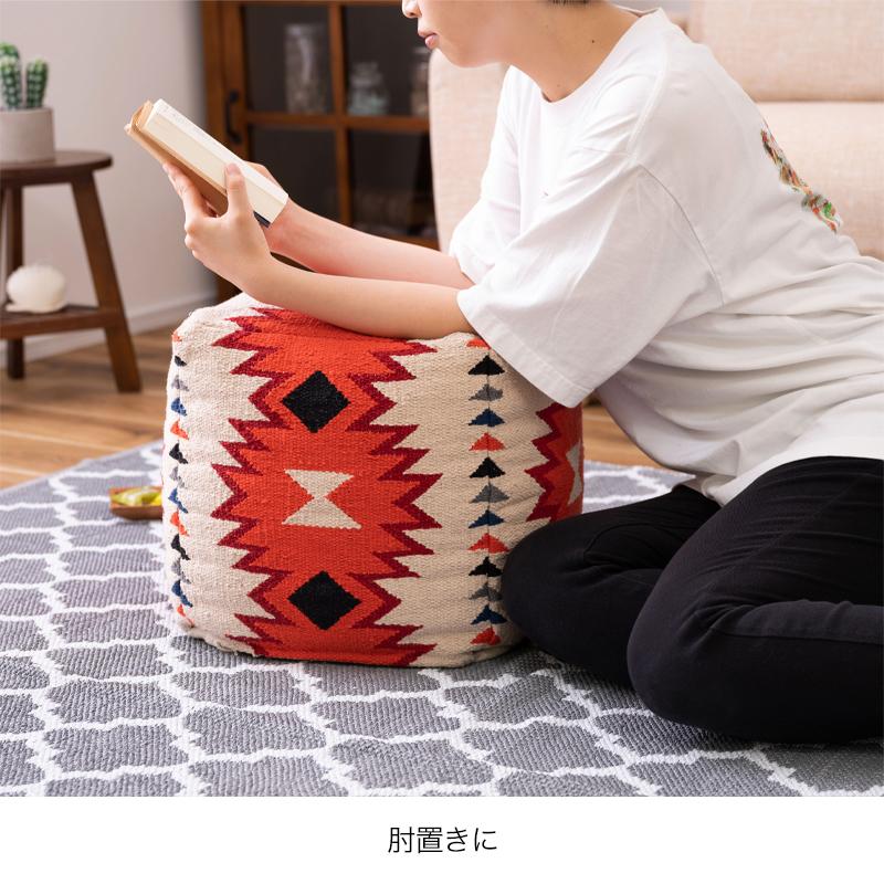 東谷 スツール クッション オットマン オルテガ調 ビーズクッション