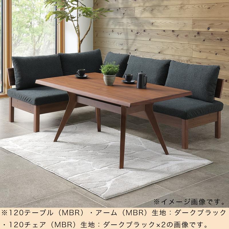 シギヤマ家具工業 チェア ダイニングチェア 幅150cm 2人掛け シギヤマ家具工業 チェア ダイニングチェア 幅150cm 2人掛け