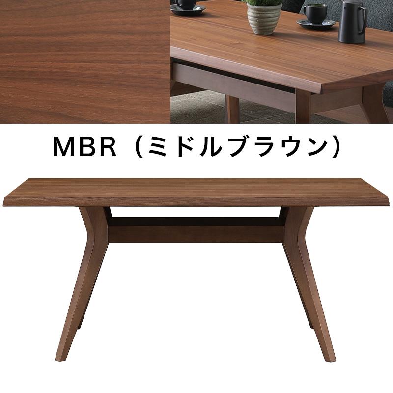 シギヤマ家具工業 ダイニングテーブル 幅150cm 4人掛け おしゃれ シギヤマ家具工業 ダイニングテーブル 幅150cm 4人掛け おしゃれ