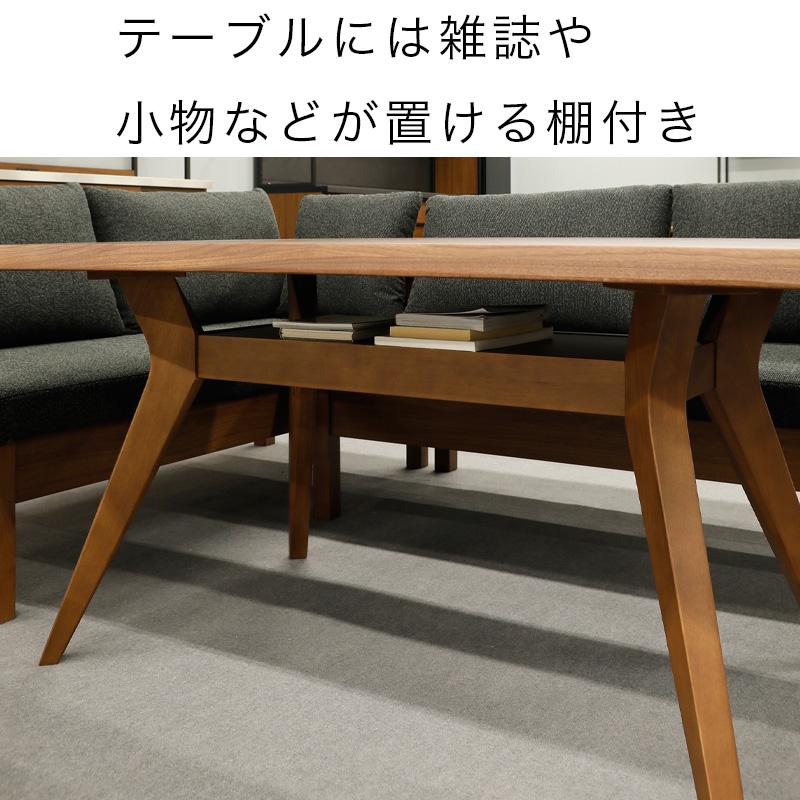 シギヤマ家具工業 ダイニングテーブル 幅150cm 4人掛け おしゃれ シギヤマ家具工業 ダイニングテーブル 幅150cm 4人掛け おしゃれ