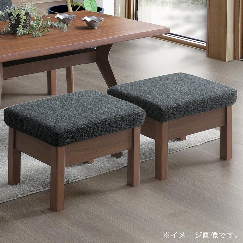 シギヤマ家具工業 スツール チェア ダイニングチェア 幅60cm 1人掛け