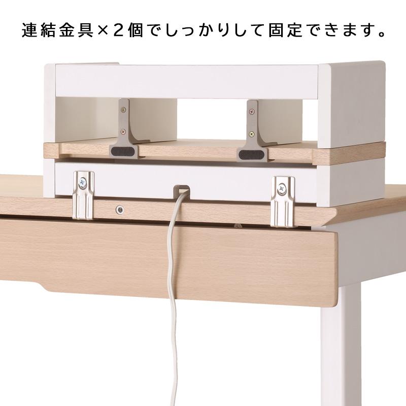 コイズミファニテック コイズミ Famio ファミオ デスクシェルフ FDA