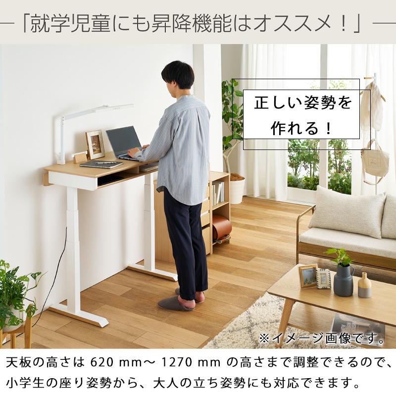 美品　コイズミファニテック　 木製 本棚 ラック シェルフ コイズミファニテック コイズミ Famio ファミオ スライドシェルフ FDB