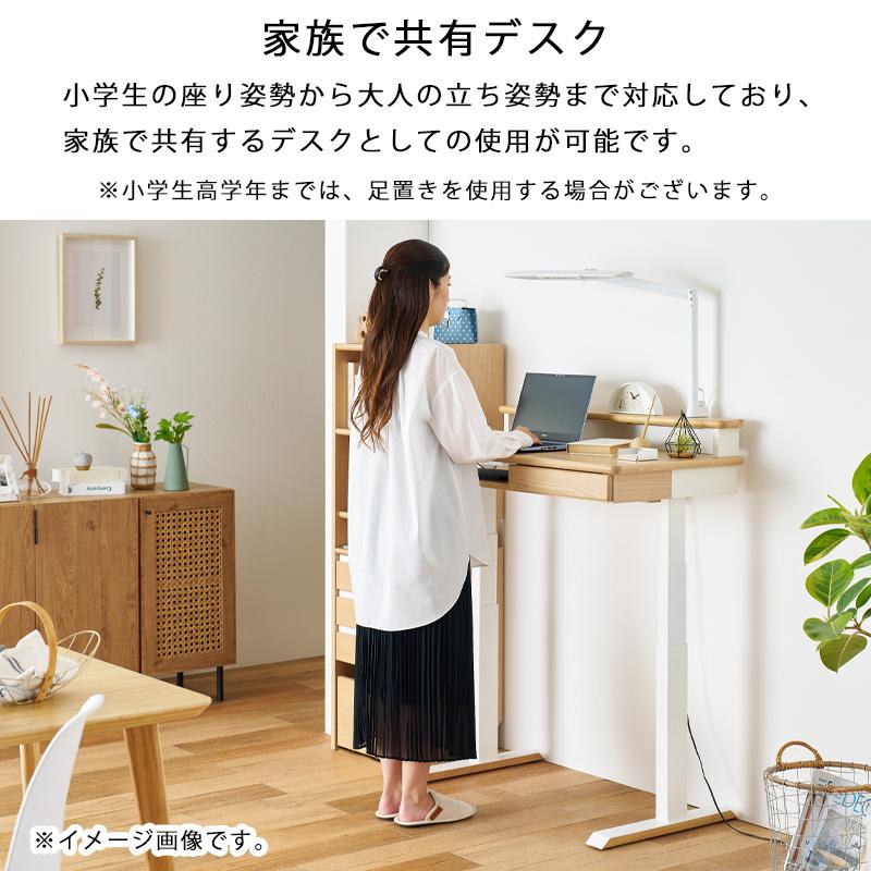 コイズミファニテック LEDライト＆クーポン5％OFF コイズミ Lenos