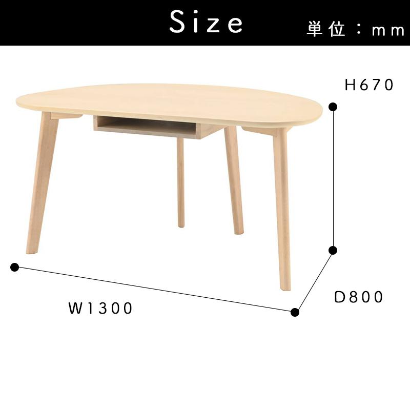 光製作所 フェリス ラウンドテーブル MWH WN ダイニングテーブル 4人
