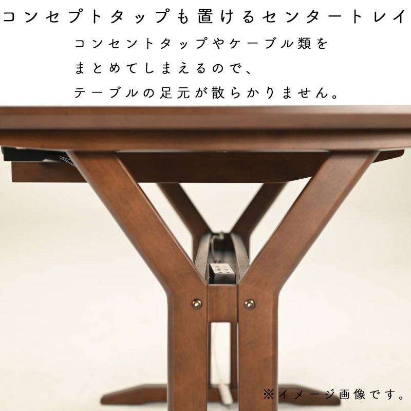 光製作所 フェリス スクエアテーブル MWH WN ダイニングテーブル 4人