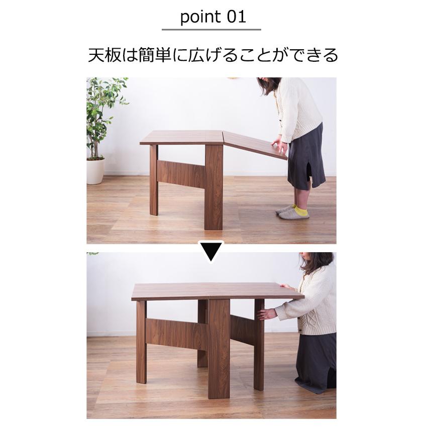 東谷 フォールディングダイニングテーブル テーブル ダイニング