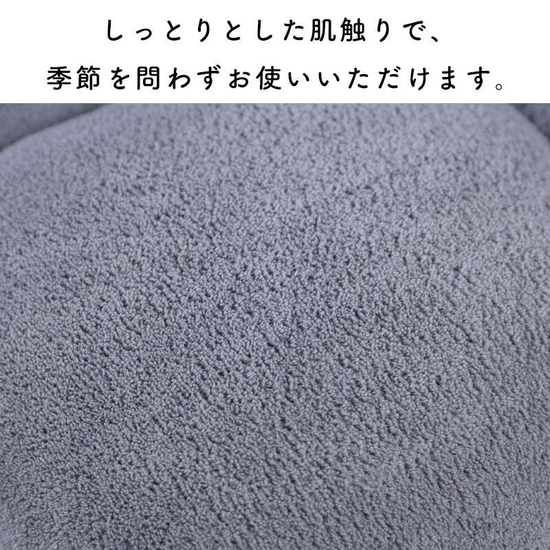 東谷 もこもこワイドリクライナー 座椅子 フロアチェア リクライニング