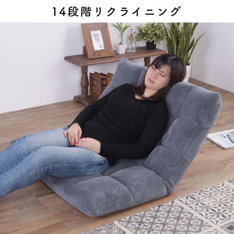 東谷 もこもこワイドリクライナー FKC-005BK 1133 東谷 もこもこワイドリクライナー FKC-005BK 1133 東谷 もこもこワイド