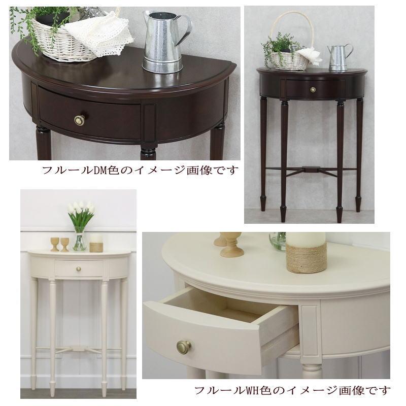 東海家具工業 コンソールテーブル 収納 棚 飾り台 引出し 幅60 木製